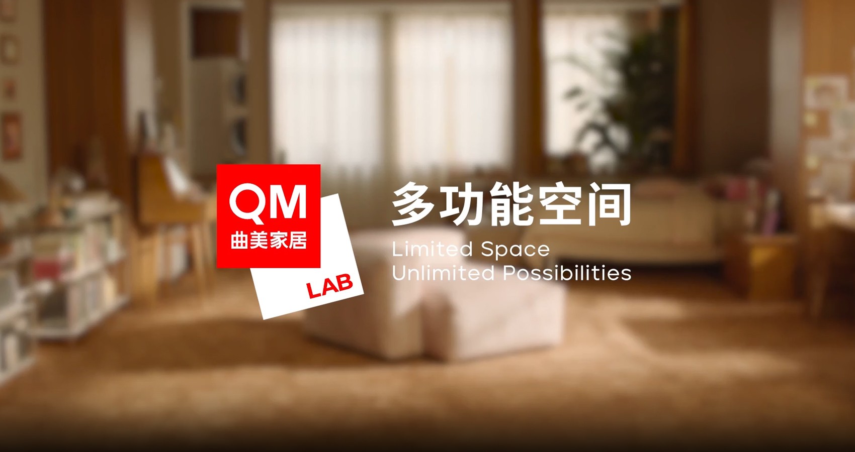 k1体育麻将胡了lab视频封面图